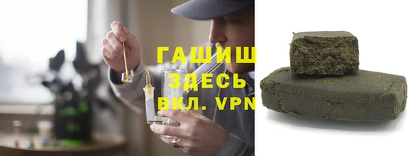 mdpv Бугульма